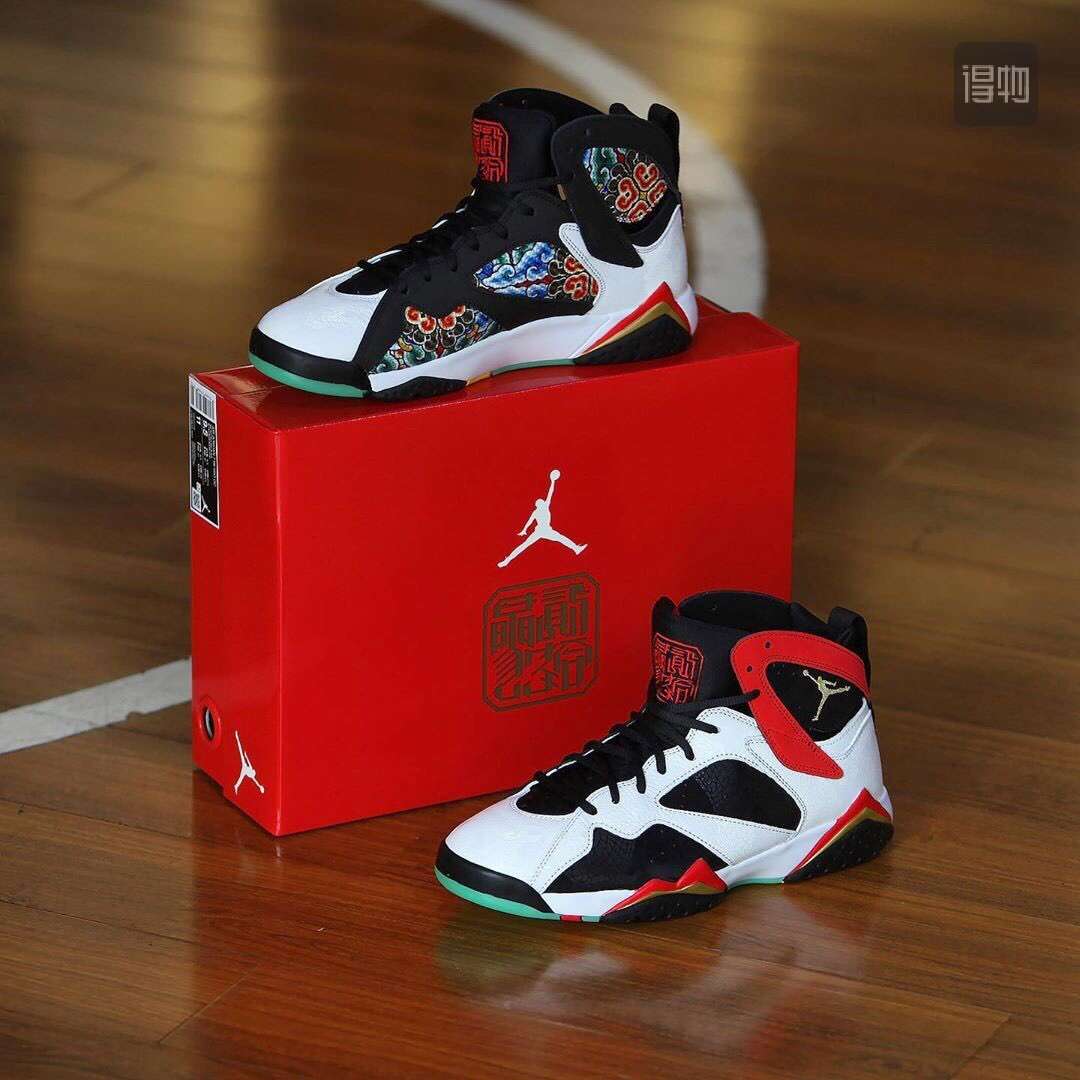 Men Air Jordan 7 Retro Dragon Print Shoes